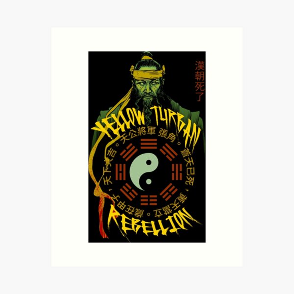 Yellow Turban Rebellion Art Print