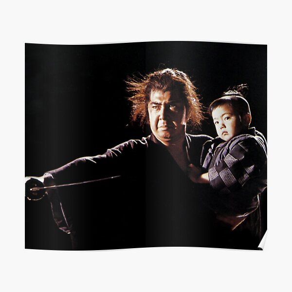 SHOGUN ASSASSIN Poster