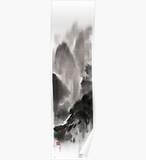 Mountain view sky snow and clouds landscape sumi-e original ink painting Poster