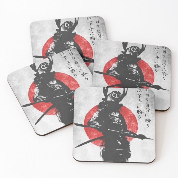 Item preview, Samurai with Musashi quote designed and sold by makamiart.