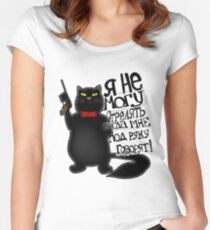 Behemoth the Cat (Master and Margarita) Women's Fitted Scoop T-Shirt