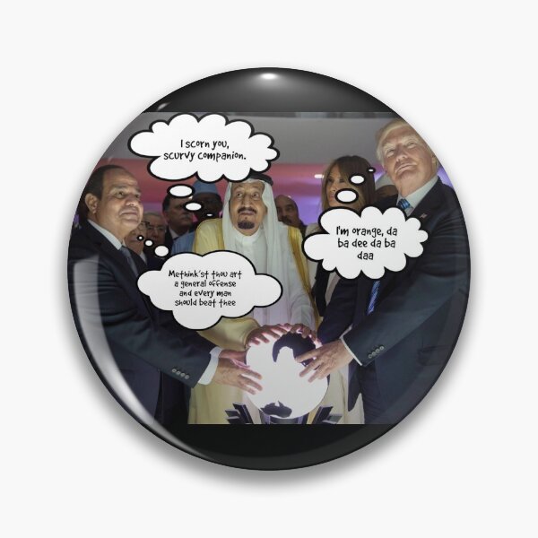 Item preview, Insultos de Shakespear: el globo designed and sold by tshirtsfordays.