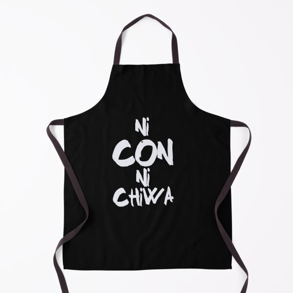 Aperçu de l'œuvre Ni Con Ni Chiwa (White) créée et vendue par Nathalie Aynié.