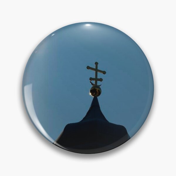 Item preview, Cross against the sky designed and sold by boogeyman.
