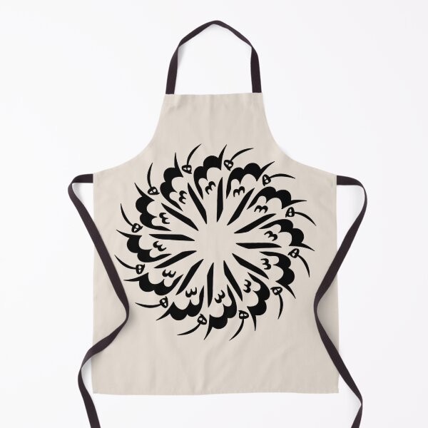 Item preview, Allah - الله - Meaning God in Arabic - Circular design designed and sold by aussie4good.