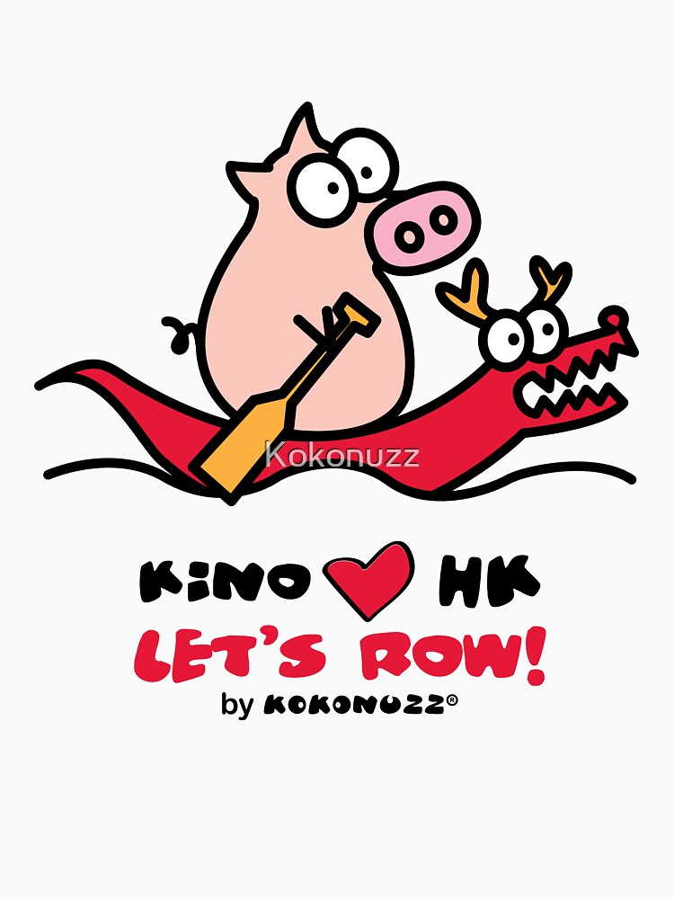 KINO loves Hong Kong - Dragon Boat by Kokonuzz