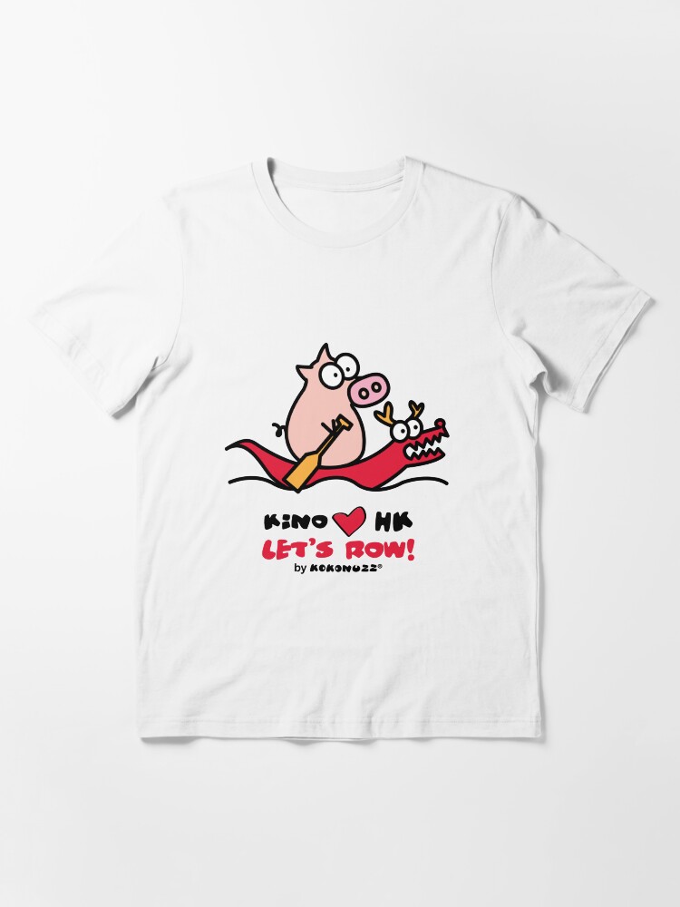 Alternate view of KINO loves Hong Kong - Dragon Boat Essential T-Shirt