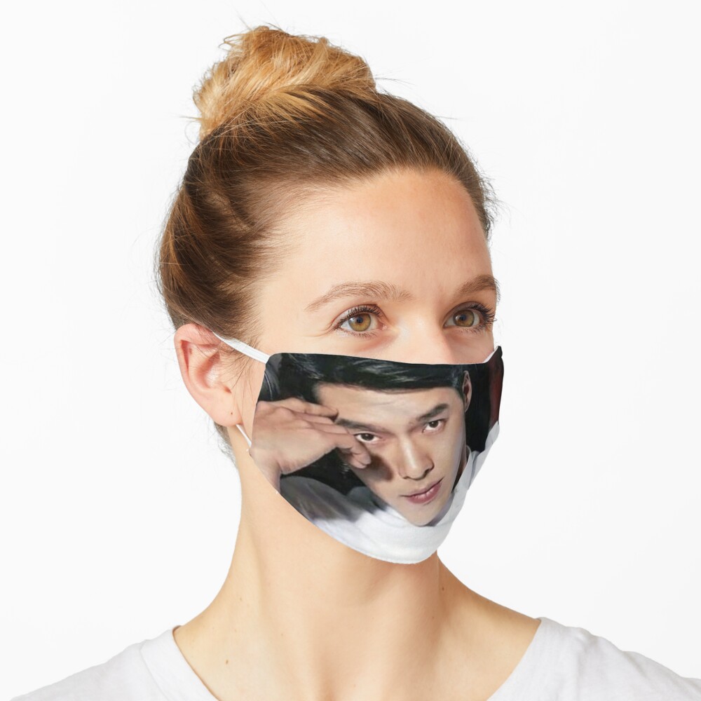 Hyun Bin Mask