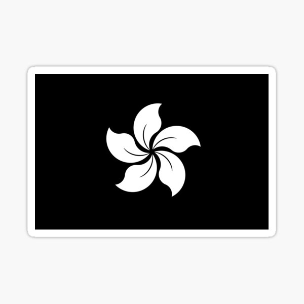 Item preview, Black Bauhinia Flag of Hong Kong designed and sold by newmovement.