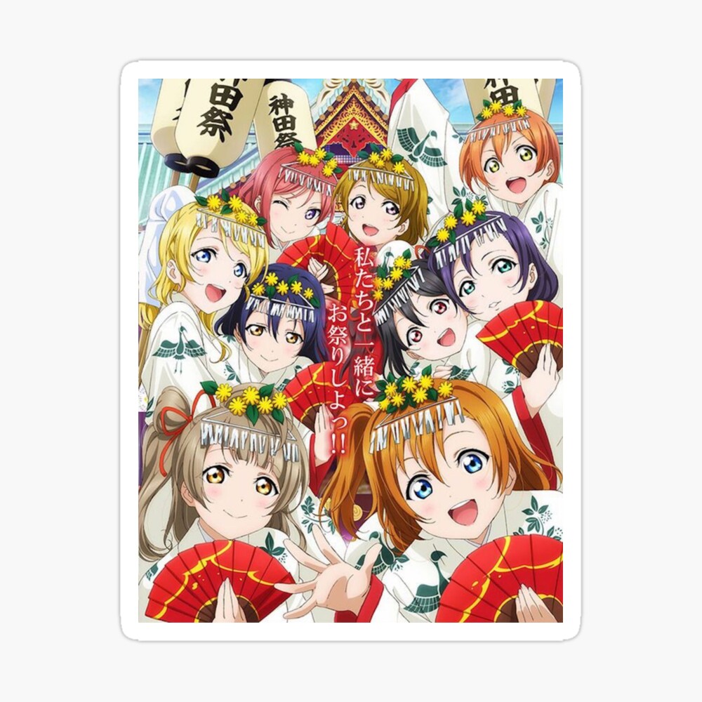 Love Live School Idol M S Poster Poster By Valerodc Redbubble