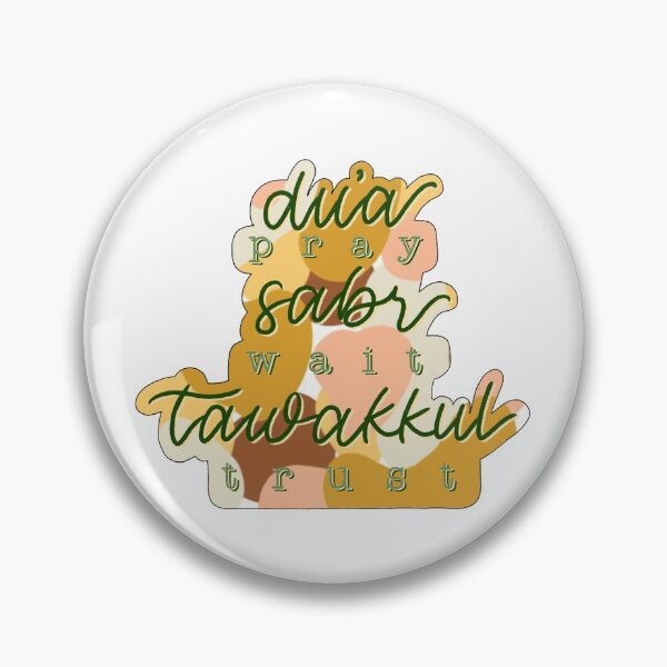 Item preview, Dua, Sabr, Tawakkul designed and sold by kanzahskreation.