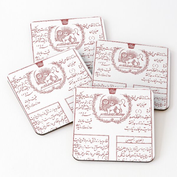 Item preview, Persian Newspaper  designed and sold by EraserStudio.