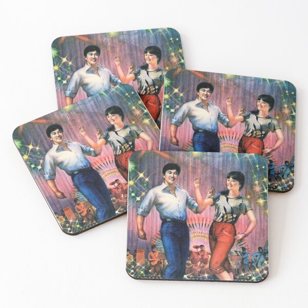 Item preview, Youthful Dance Steps 1986 Modern China Prosperity Retro Propaganda Wall Art designed and sold by retroposters.