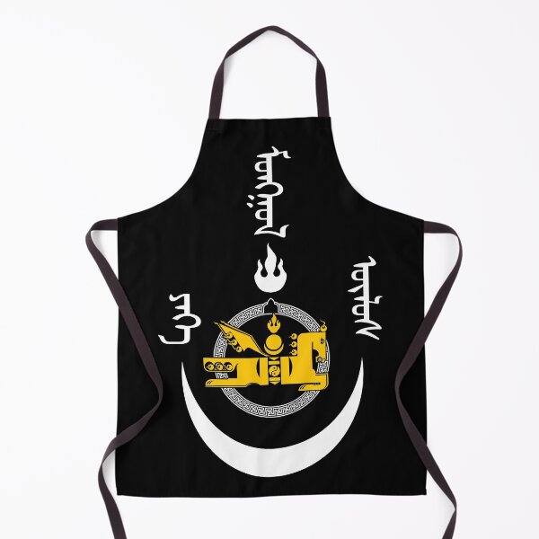 Item preview, Mongol Empire designed and sold by zuen.