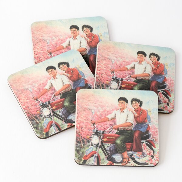 Item preview, The people are industrious, Spring is early 1987 China Politics Propaganda Wall Art  designed and sold by retroposters.