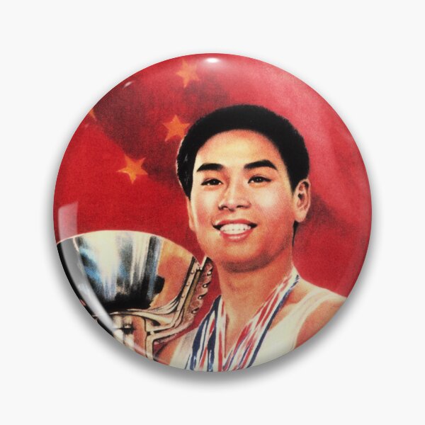 Item preview, The King of Gymnastics Li Ning 1988 China Sports World Class Athlete Wall Decor designed and sold by retroposters.