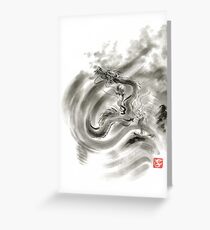 Wind dragons sumi-e ink painting dragons art Greeting Card