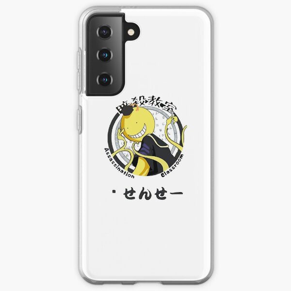 Assassination classroom Koro Sensei logo Coque souple Samsung Galaxy