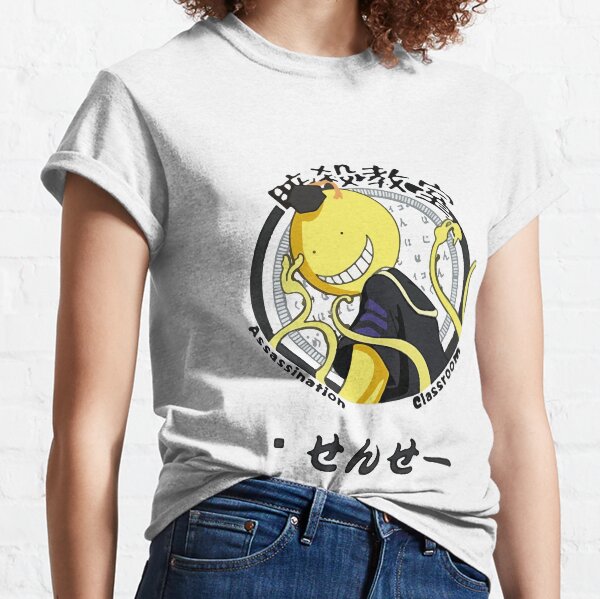 Assassination classroom Koro Sensei logo T-shirt classique