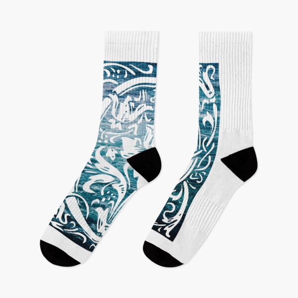 Item preview, The Letter O Ocean Waves  designed and sold by yacine12353.