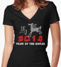 Chinese Zodiac Year of The Horse 2014 Women's Fitted V-Neck T-Shirt