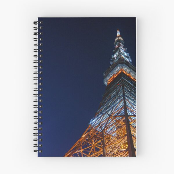 Item preview, Tokyo Tower designed and sold by Amanyos.