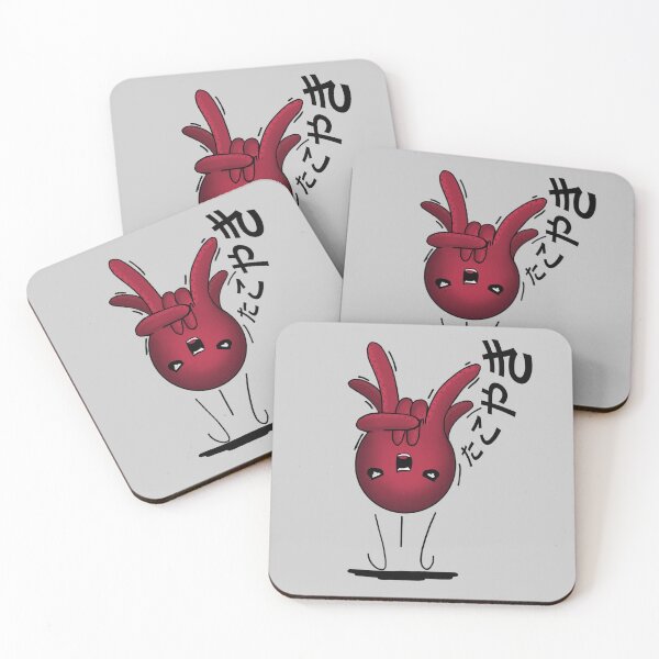 Item preview, Metal Takoyaki  designed and sold by LizYuzu.