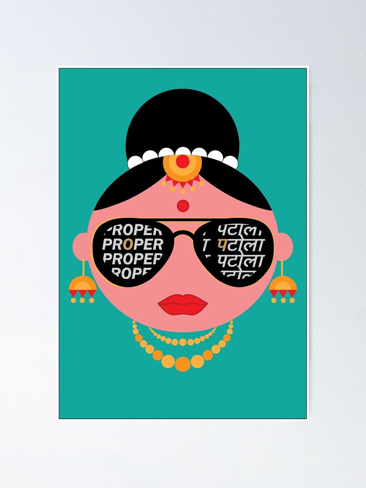 "Proper Patola Quirky Design" Poster for Sale by MyPaperPanda Redbubble
