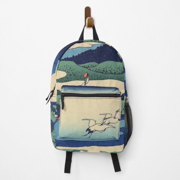 Item preview, Hokusai Katsushika - Umezawa In Sagami Province designed and sold by artcenter.