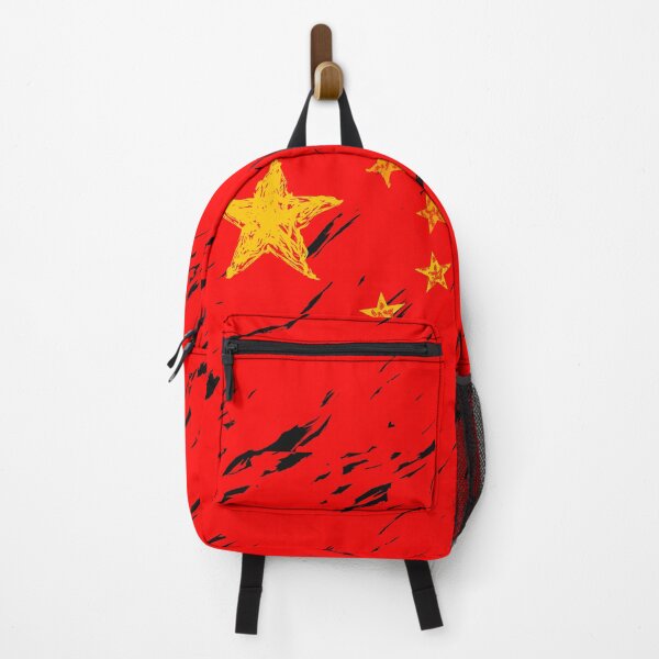 Item preview, China flag designed and sold by Harinko.