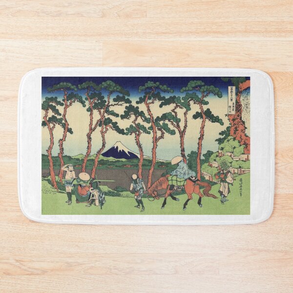 Item preview, Hokusai Katsushika - Hodogaya On The Tokaido designed and sold by artcenter.