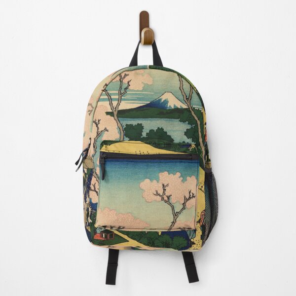 Item preview, Hokusai Katsushika - Goten-Yama-Hill, Shinagawa On The Tokaido designed and sold by artcenter.
