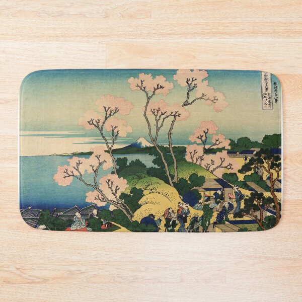 Item preview, Hokusai Katsushika - Goten-Yama-Hill, Shinagawa On The Tokaido designed and sold by artcenter.