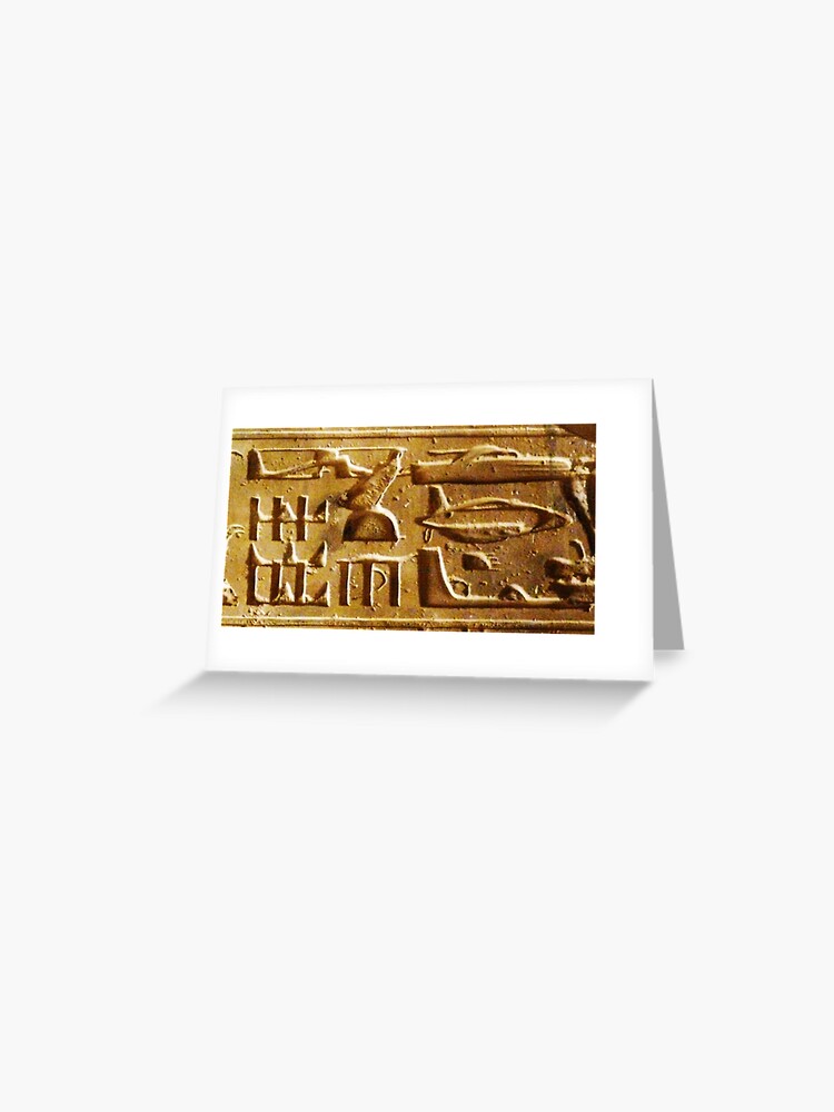 Ufos In Ancient Art Egyptian Egypt Helicopter Tank Advanced Aircraft The Hieroglyphs In Temple Of Seti I Greeting Card By Tomsredbubble Redbubble