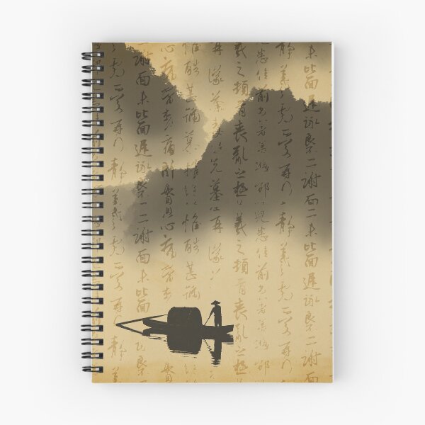 Item preview, Chinese Watercolor Landscape Vintage designed and sold by retrobox.