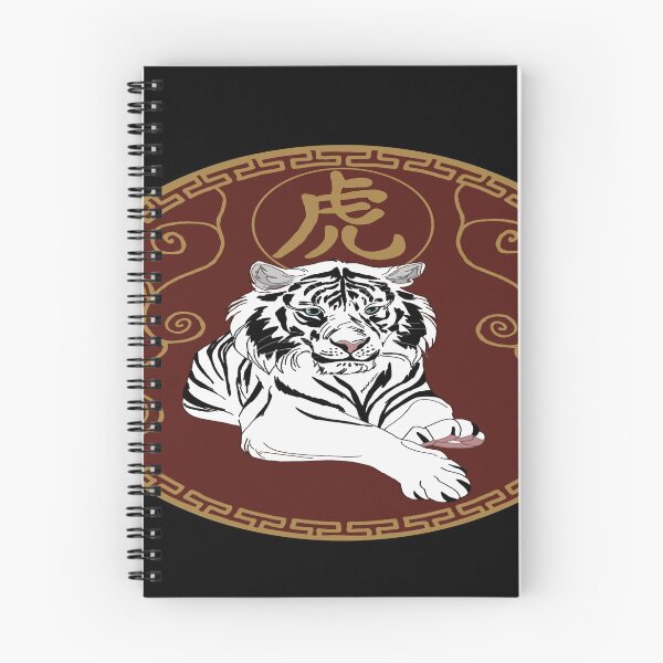 Item preview, White Tiger designed and sold by KJArtist.