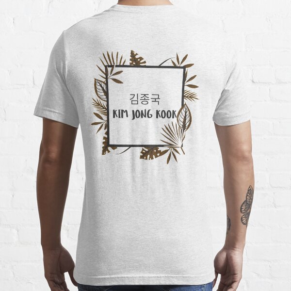 "Running Man Kim Jong Kook Nametag" Tshirt for Sale by WishMeLucky Redbubble running man t