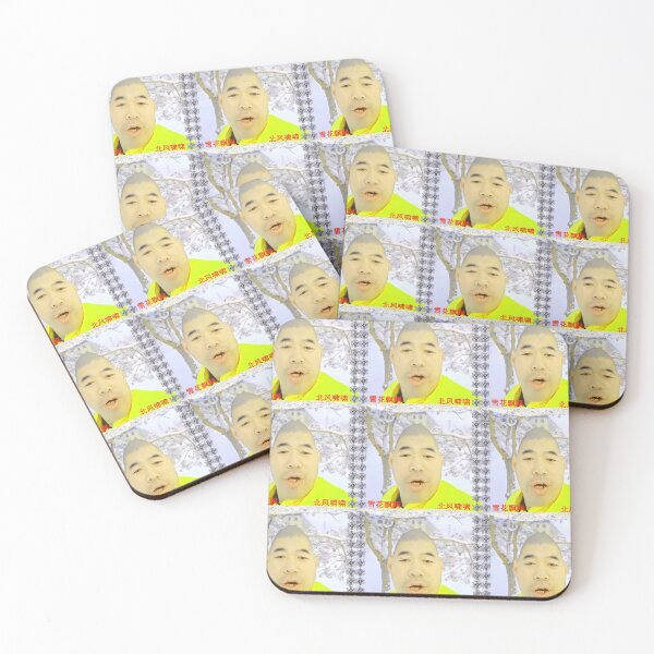 Item preview, Xue Hua Piao Piao  designed and sold by BukLauDesu.