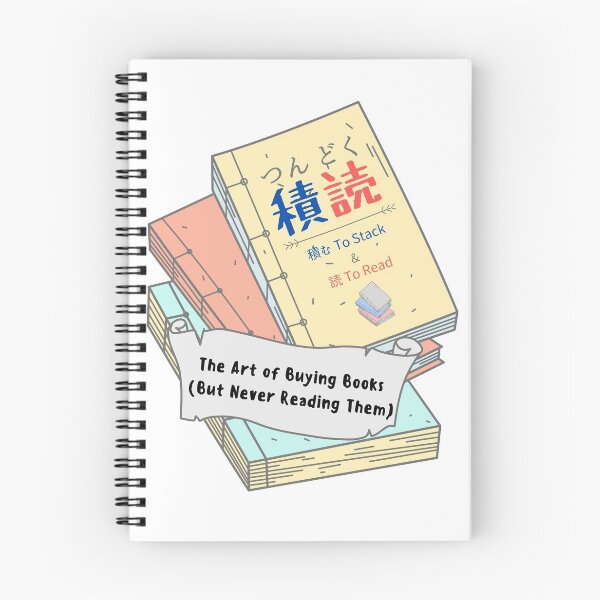 Item preview, 積読 The Art of Buying Books but Never Reading Them designed and sold by Japanistic.
