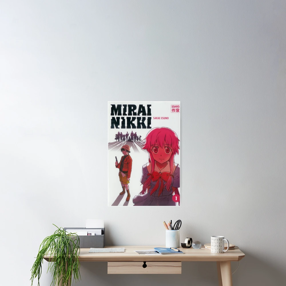 Mirai Nikki: Another World (2012) - R1 Custom Poster