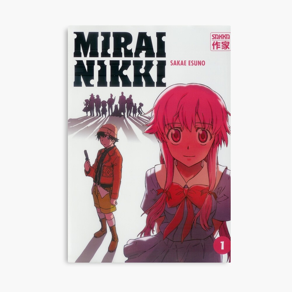 Mirai Nikki - Future Diary Cover 1