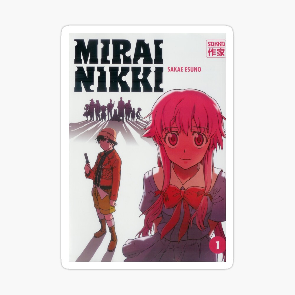Mirai Nikki: Another World (2012) - R1 Custom Poster