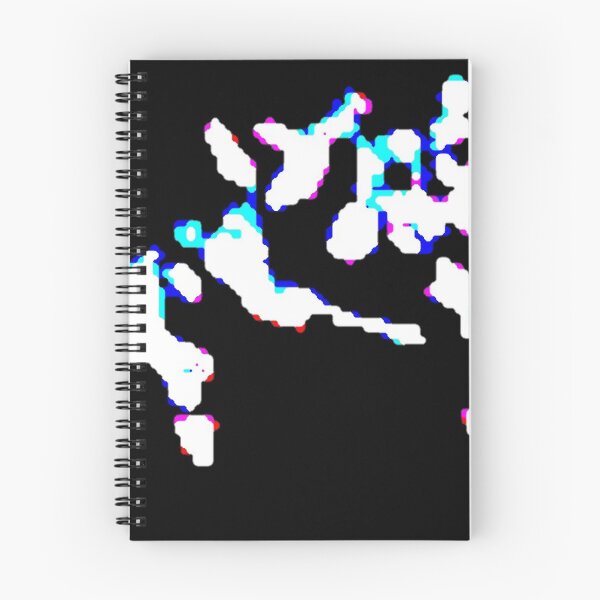 Item preview, Abstract Digital White Splotches designed and sold by GrudleBay.