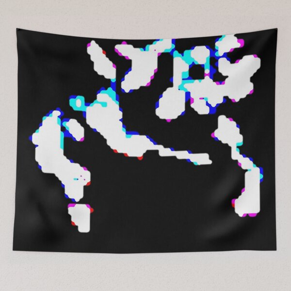 Item preview, Abstract Digital White Splotches designed and sold by GrudleBay.