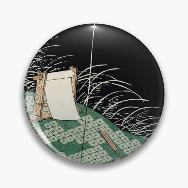 Item preview, Nightscape illustration -  Watanabe Seitei - Japanese art designed and sold by Bebichic.