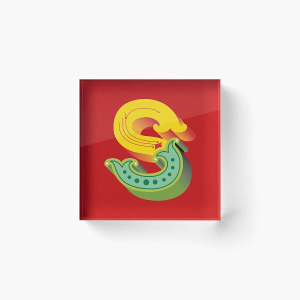 Item preview, Traditional Brazilian Lettering - Letter S designed and sold by portodesign.