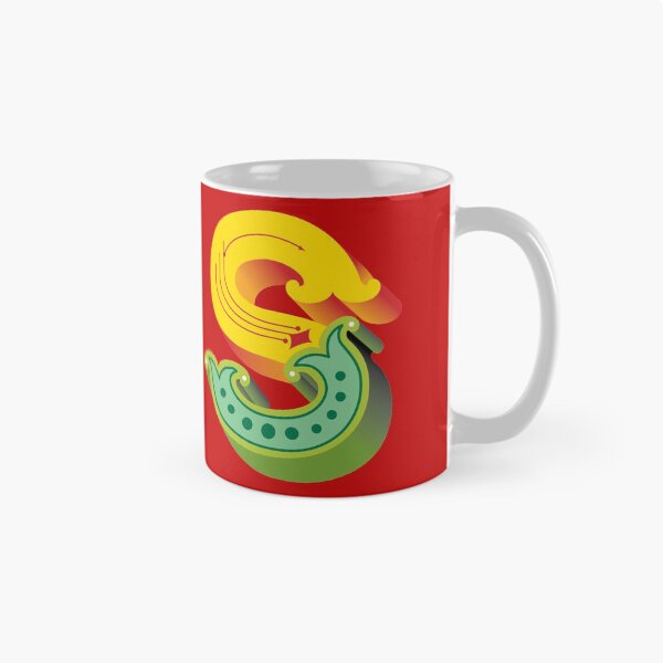 Item preview, Traditional Brazilian Lettering - Letter S designed and sold by portodesign.