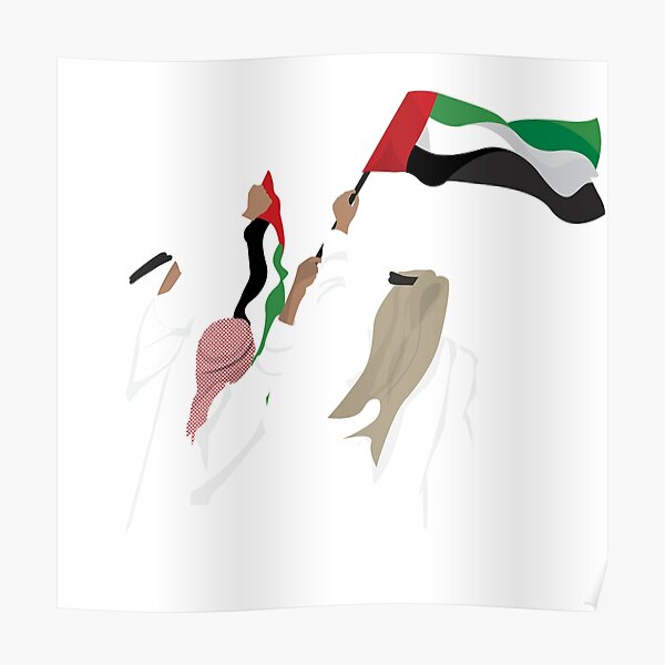 Uae Flag Day Poster For Sale By Sladja94 Redbubble 0442