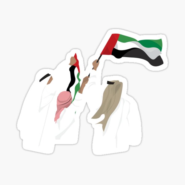 Item preview, UAE Flag Day designed and sold by sladja94.