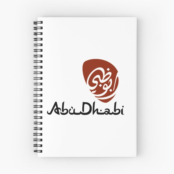 Item preview, Abu Dhabi designed and sold by Digital Art001.